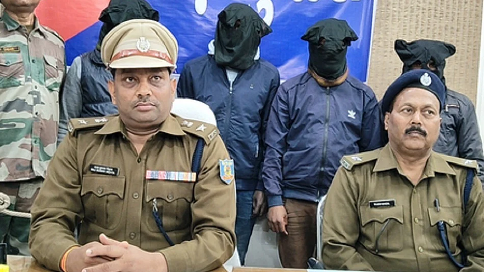 झारखंड: ‘जामताड़ा गैंग’ ने एसपी को ही ठगने का किया प्रयास, चार आरोपी गिरफ्तार