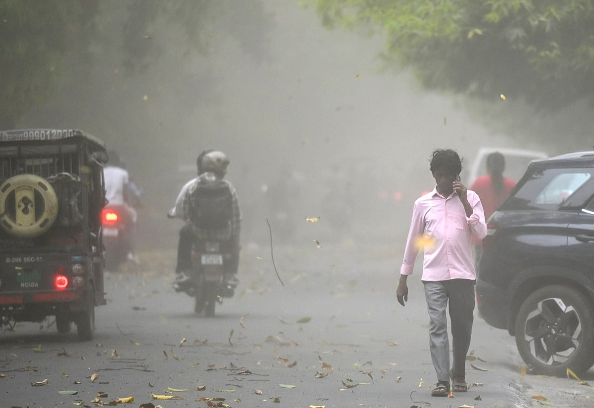 फोटो: सोशल मीडिया