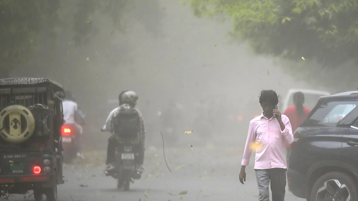 फोटो: सोशल मीडिया