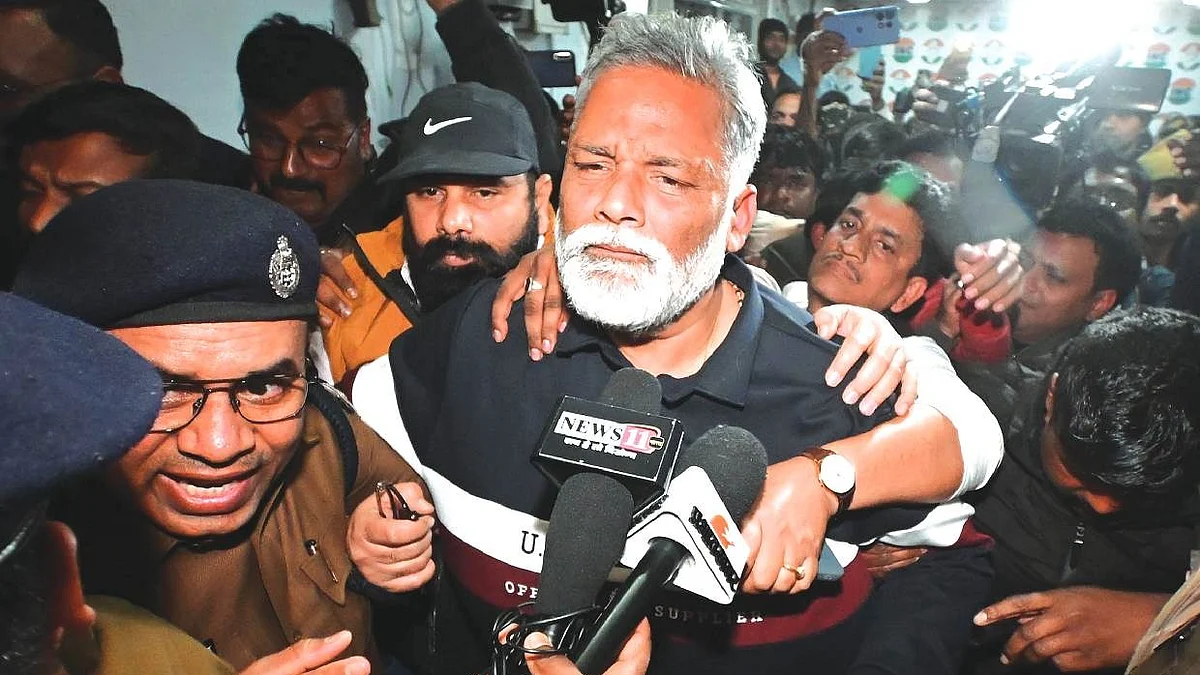 फोटो: सोशल मीडिया