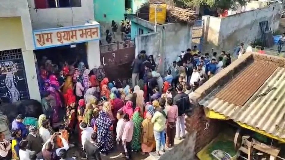 फोटो: सोशल मीडिया