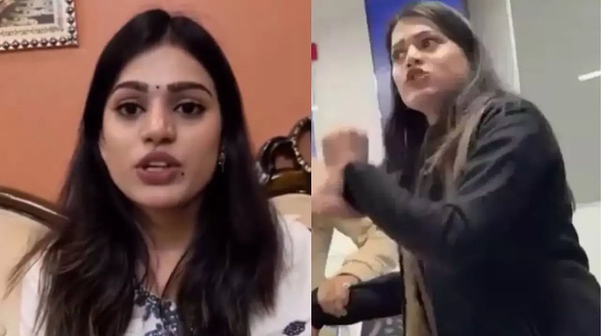 फोटो: सोशल मीडिया