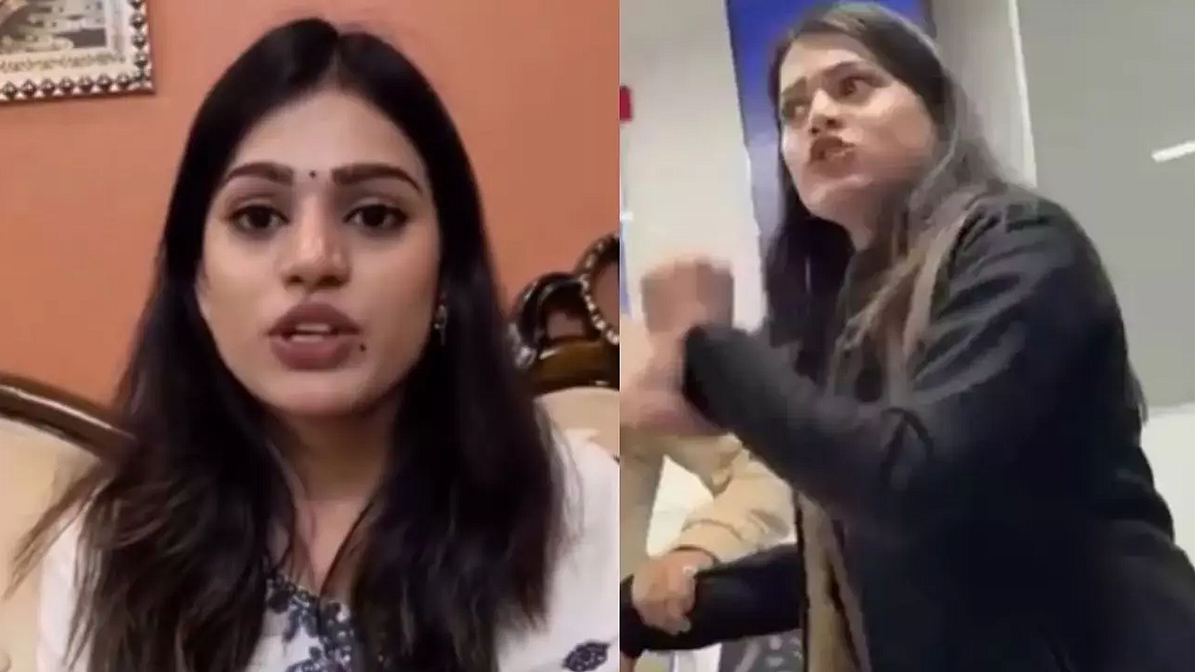 फोटो: सोशल मीडिया