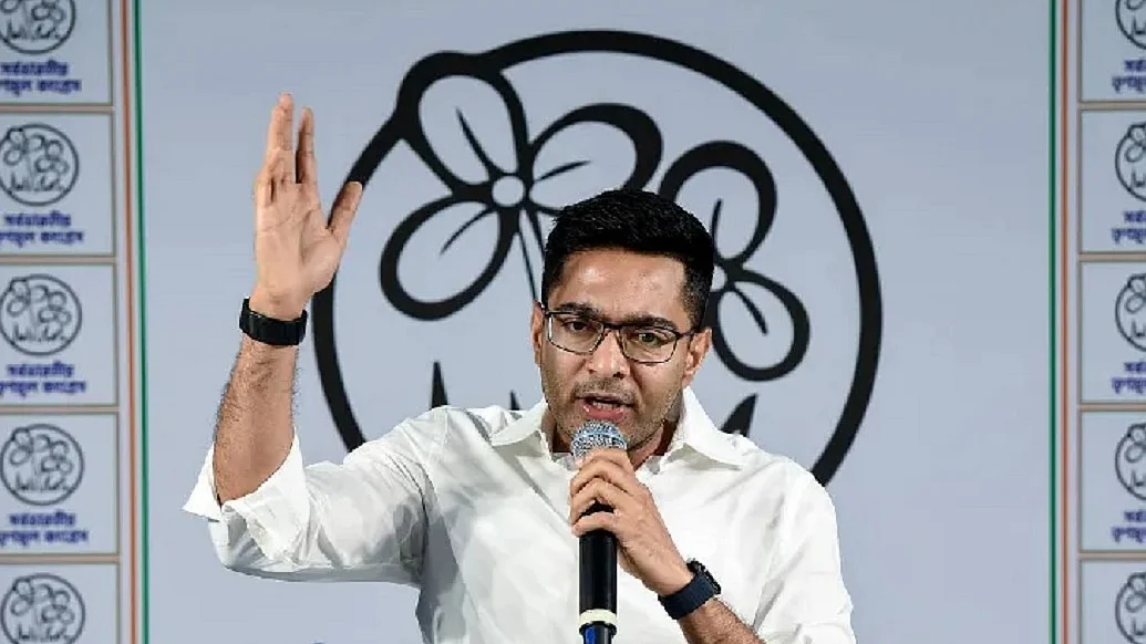 पश्चिम बंगाल में बीजेपी तीन चुनाव हारी, अब चौथी हार की बारी: अभिषेक बनर्जी