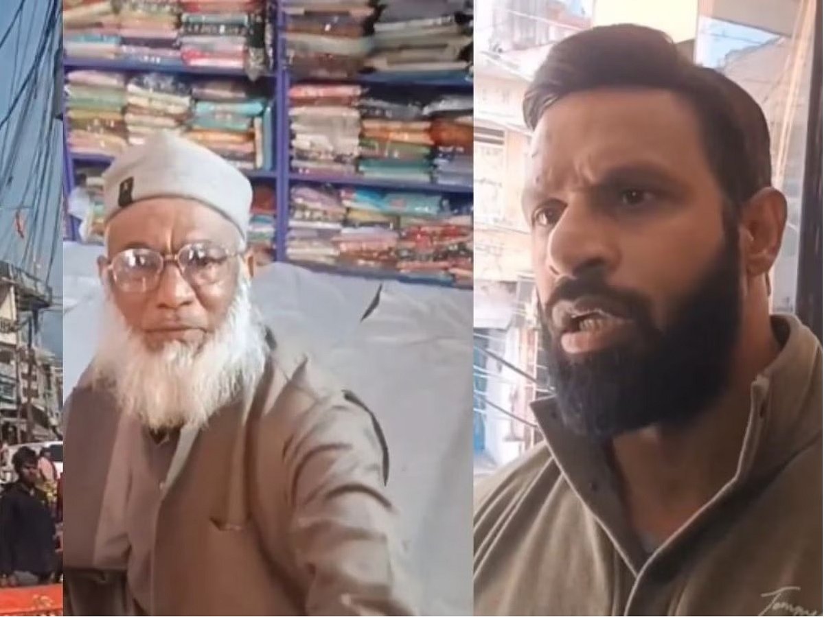 फोटो: सोशल मीडिया