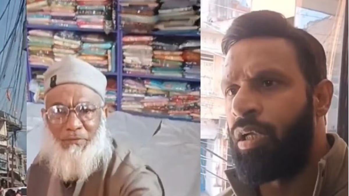 फोटो: सोशल मीडिया