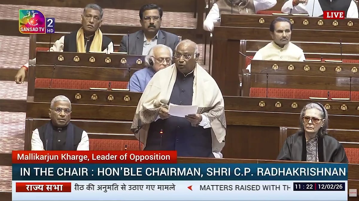 फोटो: संसद टीवी