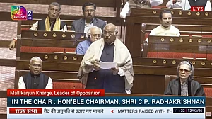 फोटो: संसद टीवी