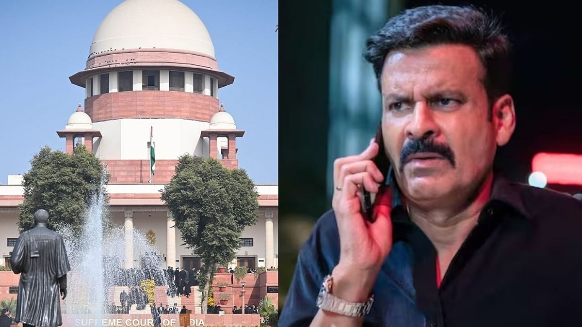 फोटो: सोशल मीडिया