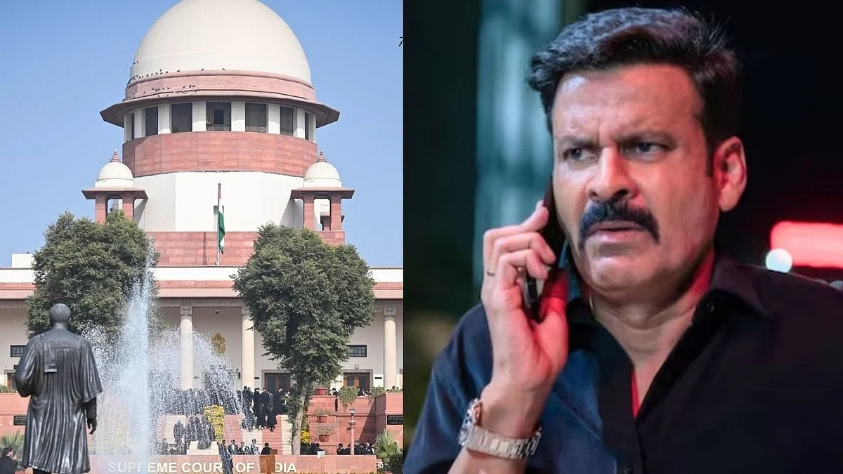 फोटो: सोशल मीडिया