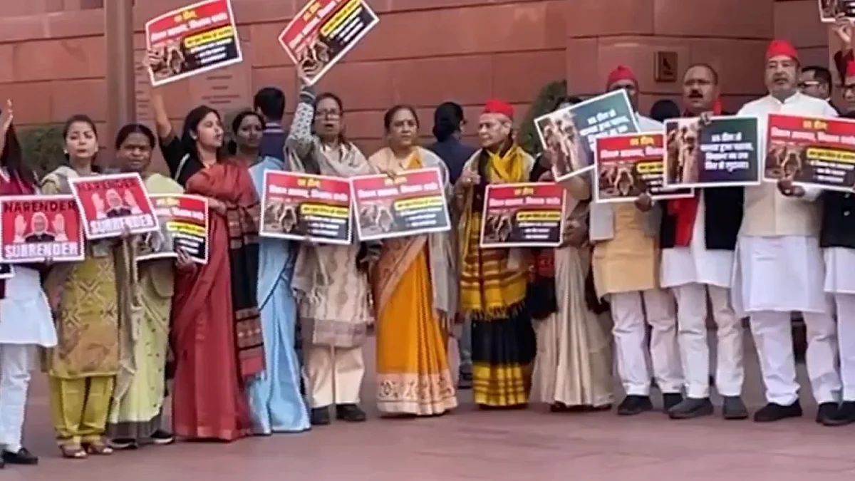 फोटो: सोशल मीडिया