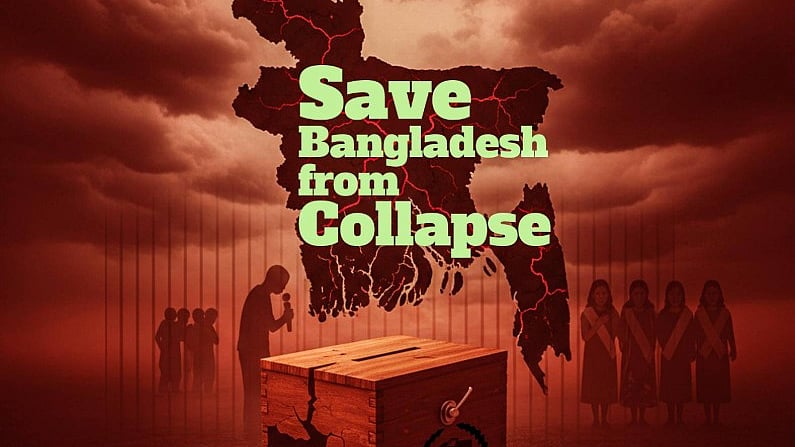 आवामी लीग ने बांग्लादेश में अस्थिरता की चेतावनी दी