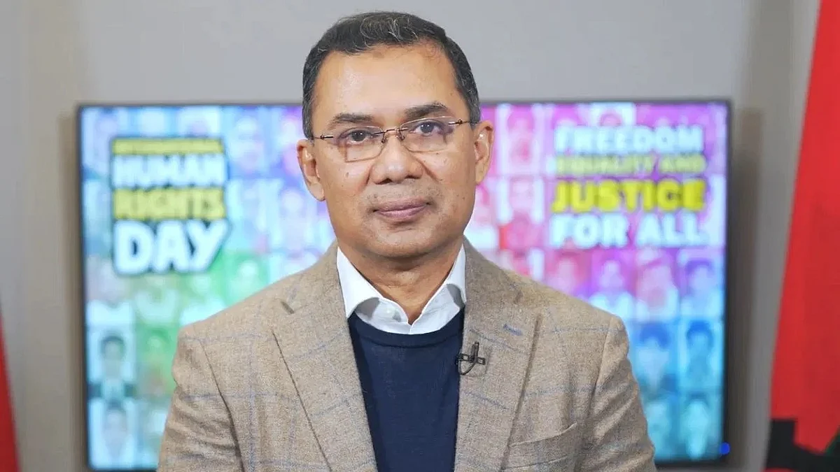 फोटो: सोशल मीडिया