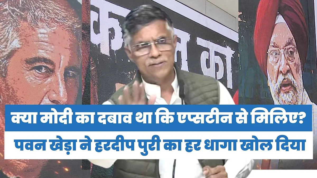 नवजीवन ग्राफिक्स