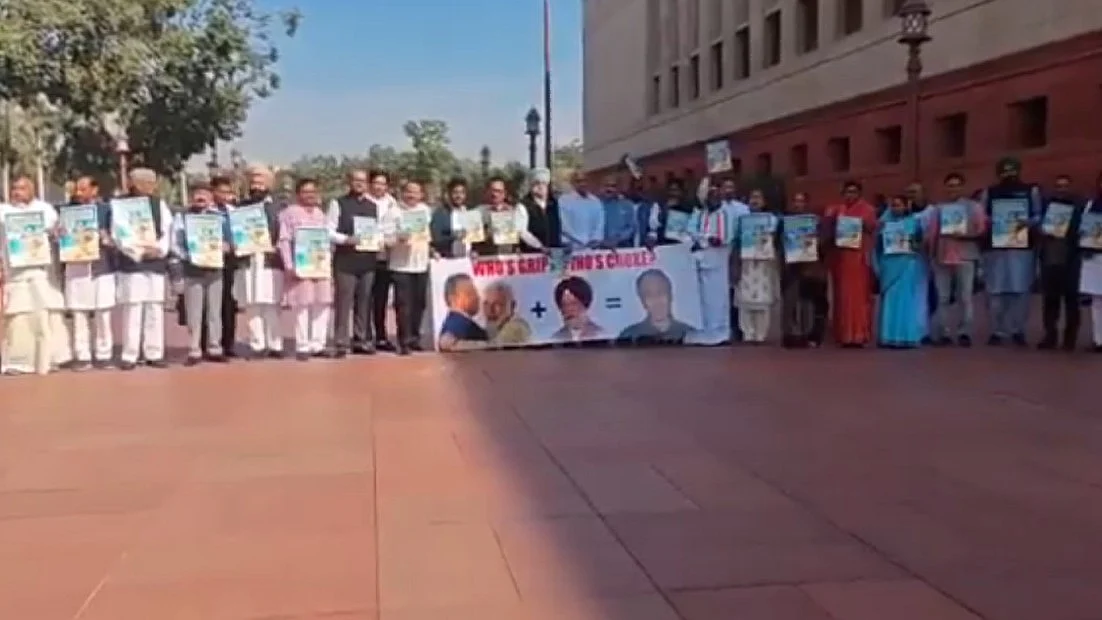 फोटो: सोशल मीडिया  