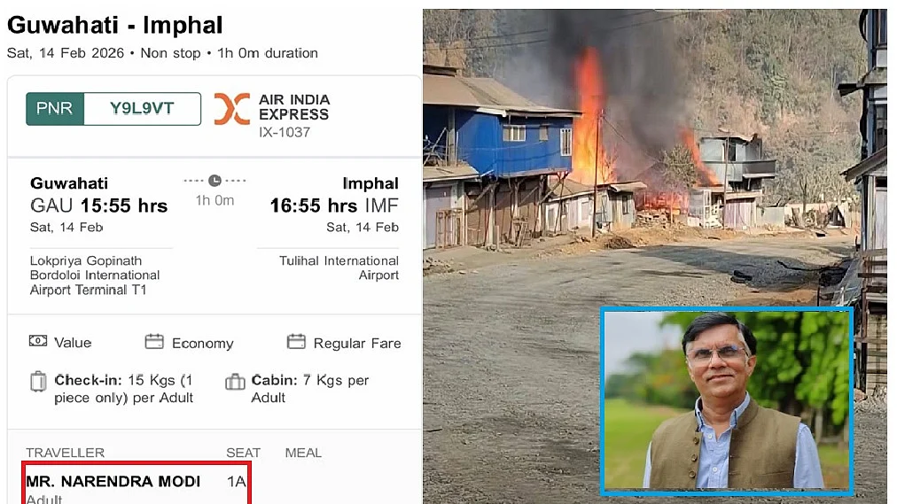 फोटो: सोशल मीडिया  