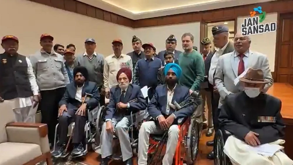 फोटोः सोशल मीडिया