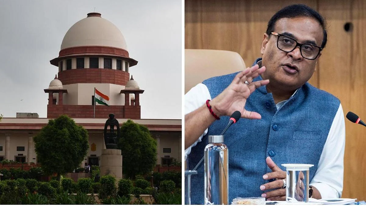 सुप्रीम कोर्ट हिमंता के खिलाफ याचिकाओं पर 16 फरवरी को करेगा सुनवाई, हेट स्पीच पर कार्रवाई की मांग की गई है