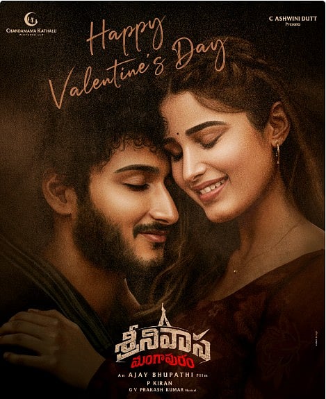 सिनेजीवन: सलमान ने दिया वैलेंटाइन डे पर फैंस को तोहफा और हिना खान ने बताया जिंदगी के प्रति अपना नजरिया