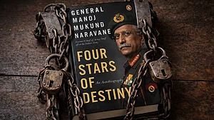 एआई निर्मित सांकेतिक तस्वीर