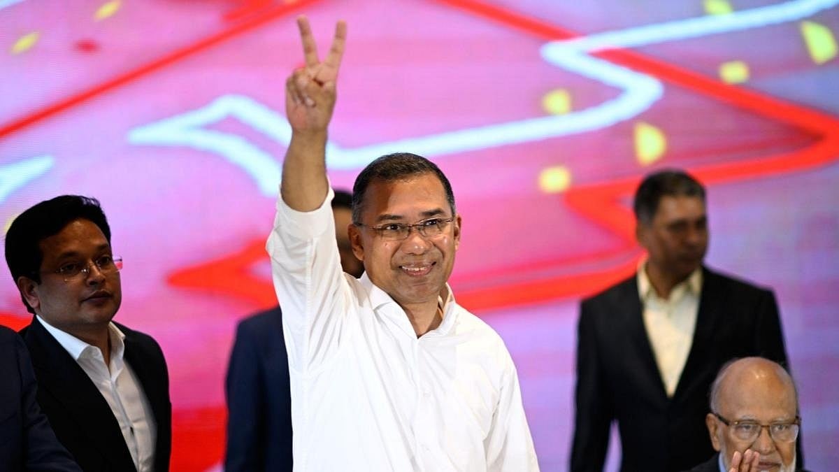 फोटो: सोशल मीडिया