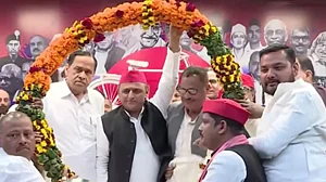 फोटो: सोशल मीडिया