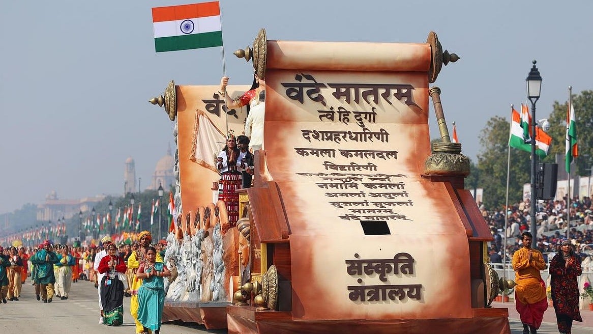 इस साल के गणतंत्र दिवस परेड में केंद्रीय संस्कृति मंत्रालय की झांकी वंदे मातरम् पर ही आधारित थी