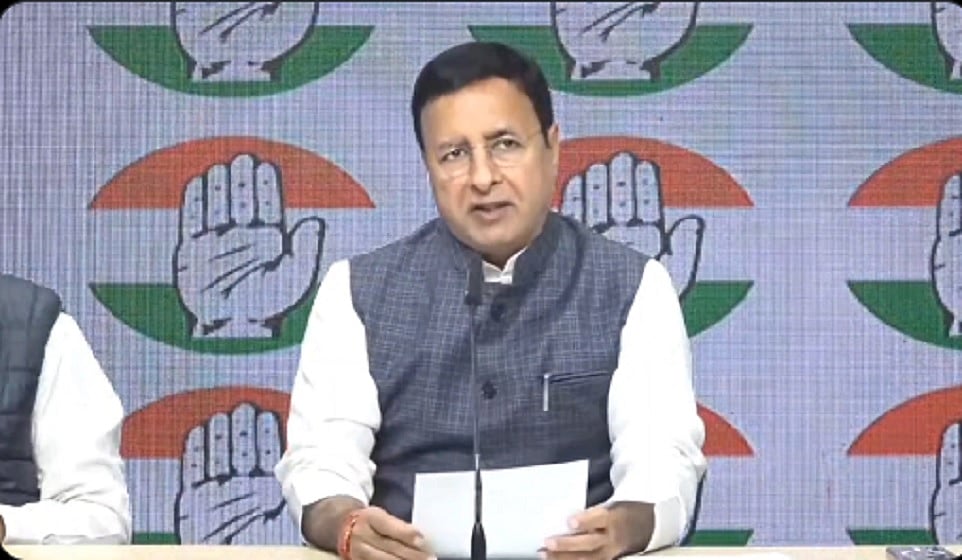 कांग्रेस ने अमेरिका के साथ ट्रेड डील पर मोदी सरकार को घेरा, पूछा- बराबरी के आधार पर हुआ या जबदस्ती?