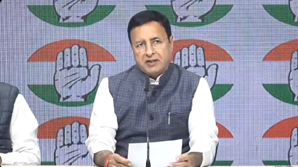 कांग्रेस ने अमेरिका के साथ ट्रेड डील पर मोदी सरकार को घेरा, पूछा- बराबरी के आधार पर हुआ या जबदस्ती?