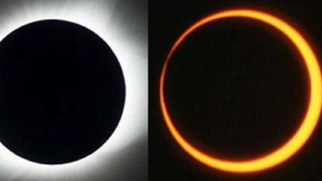 17 फरवरी को 'रिंग ऑफ फायर', टोटल से हाइब्रिड तक, जानें कितने प्रकार के होते हैं सूर्य ग्रहण
