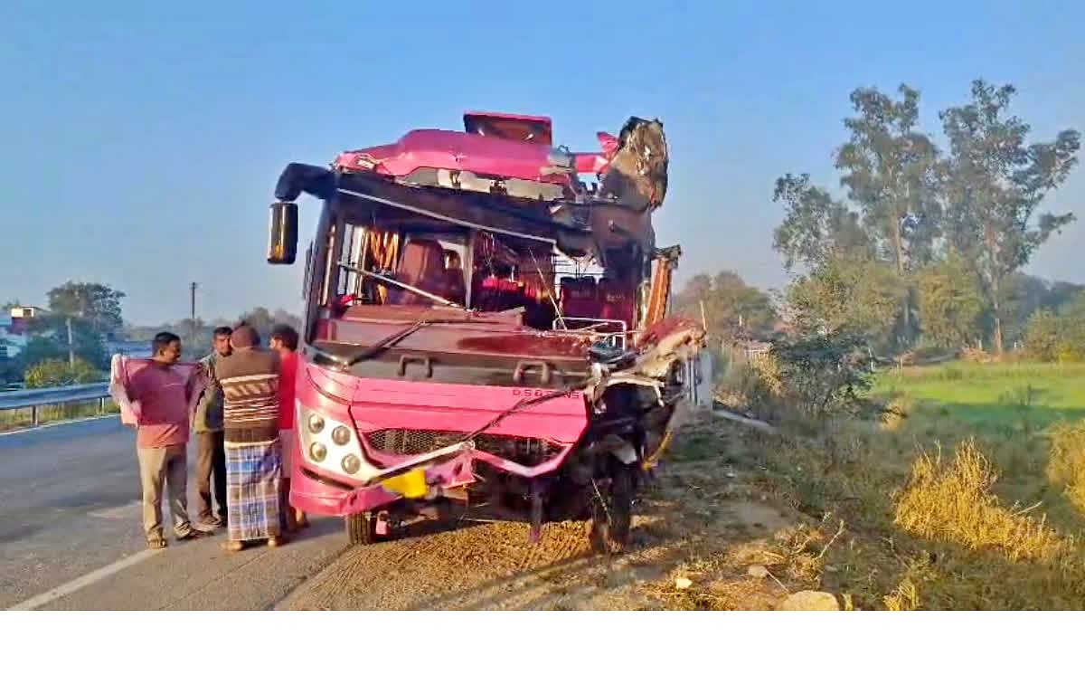 फोटो: सोशल मीडिया