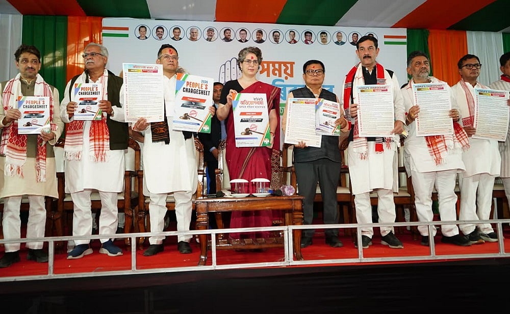 प्रियंका गांधी ने बीजेपी सरकार के खिलाफ असम कांग्रेस का ‘आरोपपत्र’ जारी किया, भ्रष्टाचार में लिप्त होने का आरोप