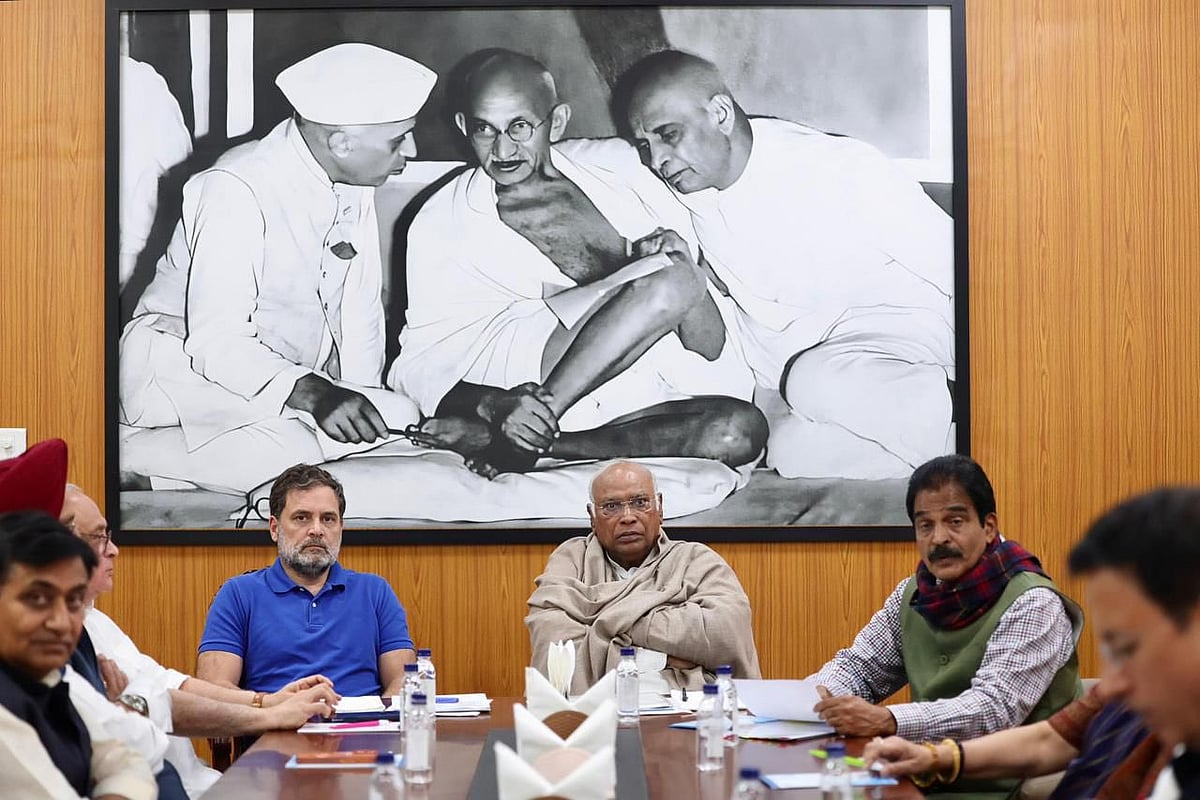 भारत-अमेरिका समझौते के खिलाफ ‘किसान सम्मेलन’ करेगी कांग्रेस, 'मोदी सरकार ने किसानों के हितों से समझौता किया'