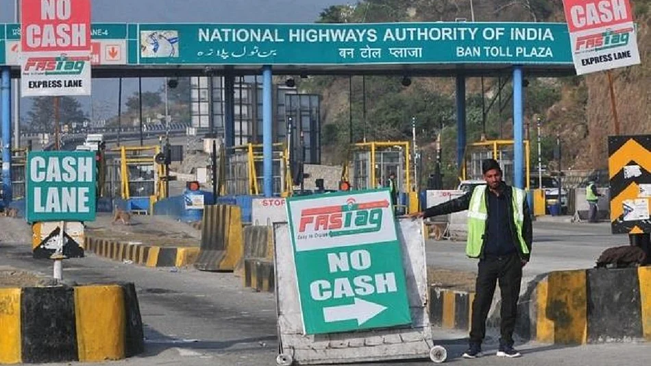 1 अप्रैल से नेशनल हाईवे पर बंद हो सकता है कैश पेमेंट, पूरी तरह डिजिटल टोल सिस्टम लागू करने की योजना