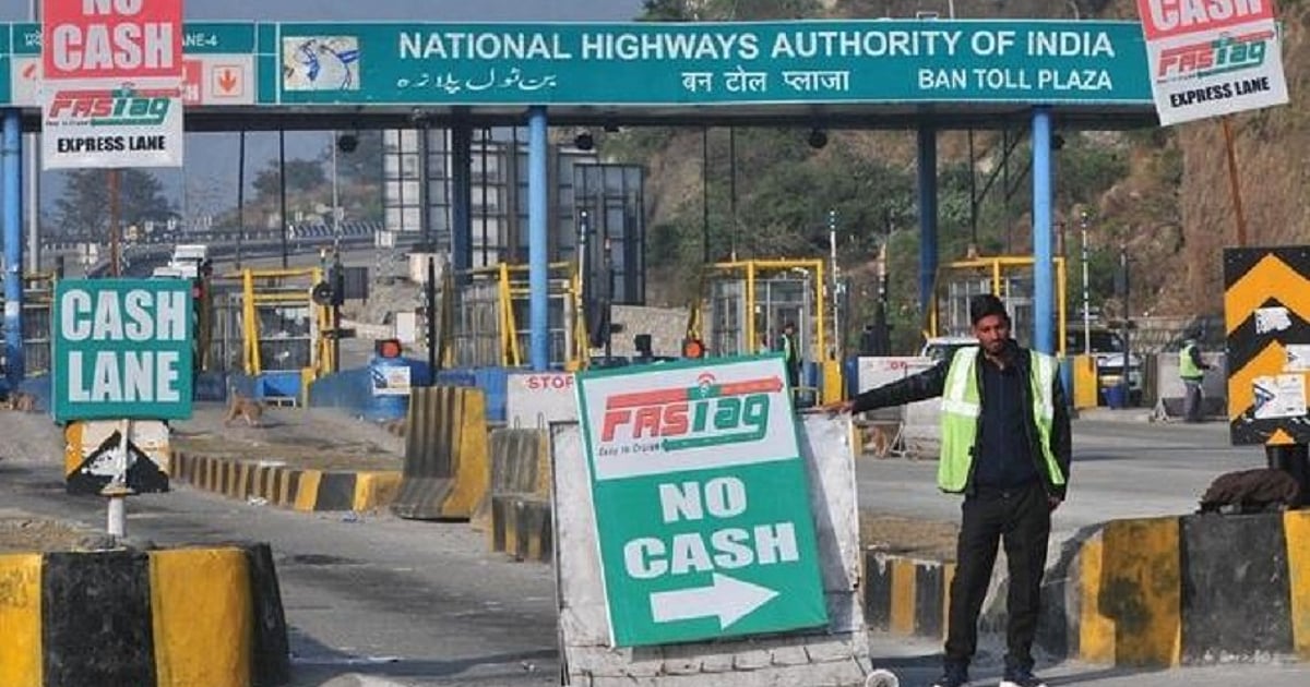 1 अप्रैल से नेशनल हाईवे पर बंद हो सकता है कैश पेमेंट, पूरी तरह डिजिटल टोल सिस्टम लागू करने की योजना