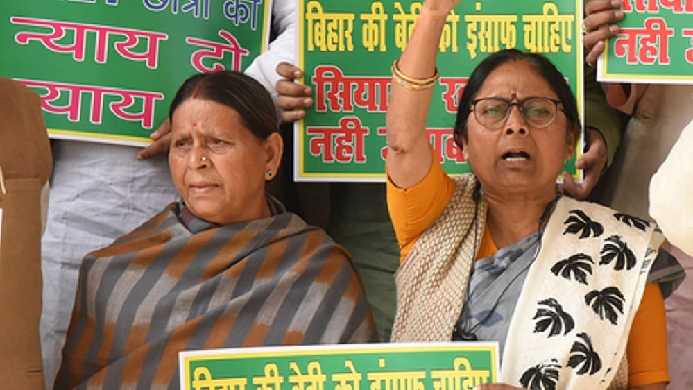 बिहार में महिलाओं से हो रहे अपराध पर राबड़ी देवी का सवाल- क्या राम राज्य में ऐसा ही होता है?