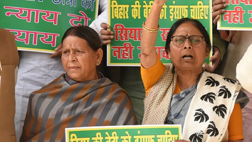 बिहार में महिलाओं से हो रहे अपराध पर राबड़ी देवी का सवाल- क्या राम राज्य में ऐसा ही होता है?