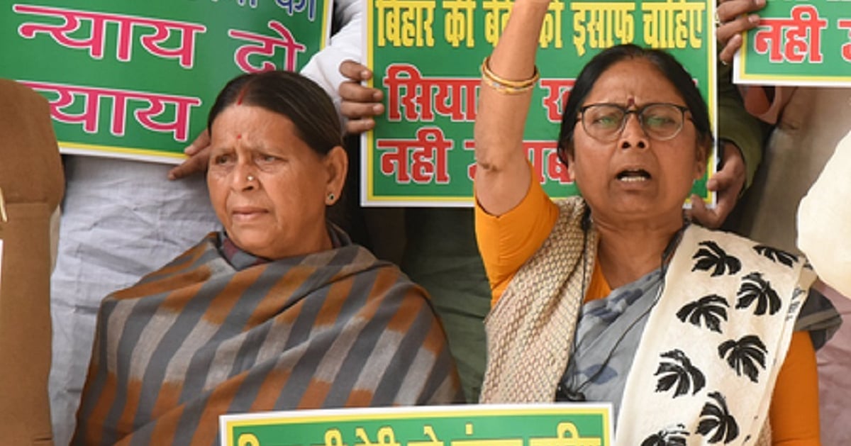 बिहार में महिलाओं से हो रहे अपराध पर राबड़ी देवी का सवाल- क्या राम राज्य में ऐसा ही होता है?