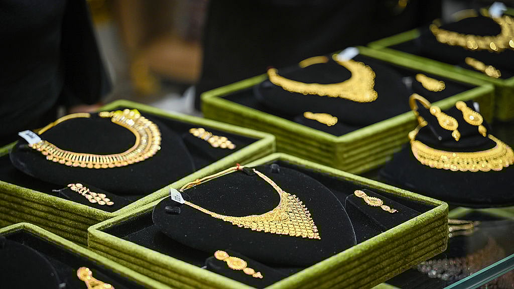 फोटो: Getty Images