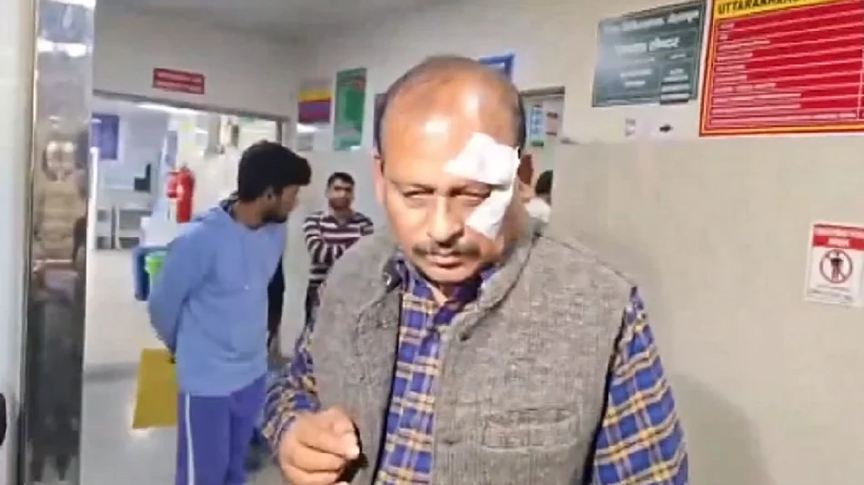 उत्तराखंडः बीजेपी विधायक ने समर्थकों के साथ प्रारंभिक शिक्षा निदेशक पर बोला हमला, गंभीर रूप से घायल किया