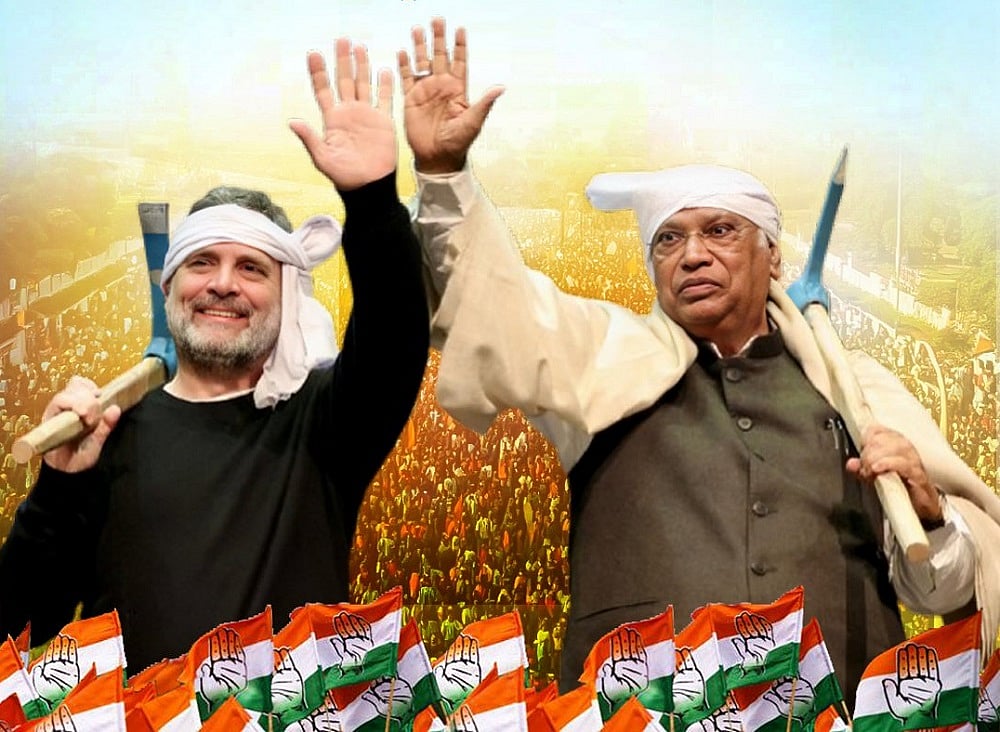 भारत-अमेरिका ट्रेड डील के खिलाफ भोपाल में 24 फरवरी को किसान महापंचायत, खड़गे और राहुल गांधी रहेंगे मौजूद