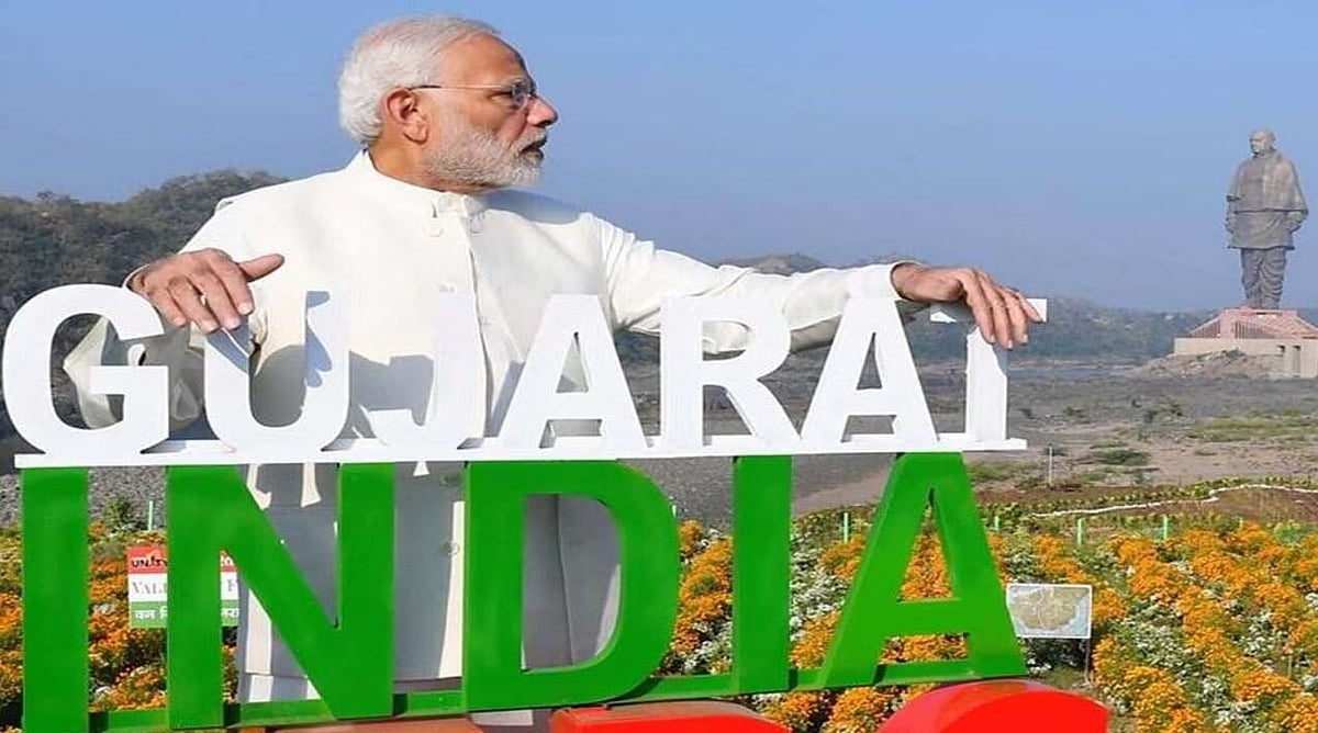 सांकेतिक तस्वीर