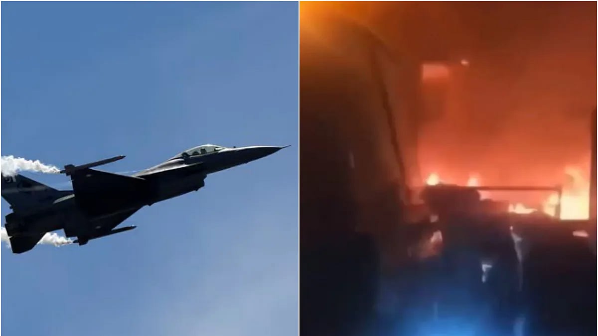 फोटो: सोशल मीडिया