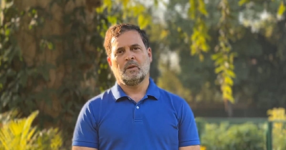 राहुल गांधी ने अमेरिका से डील और एपस्टीन फाइल्स पर पीएम मोदी को घेरा, कहा- ये है ‘शर्म’ की बात