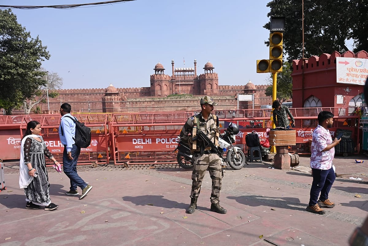 फोटो: विपिन