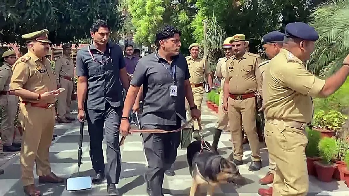 फाइल फोटो: सोशल मीडिया