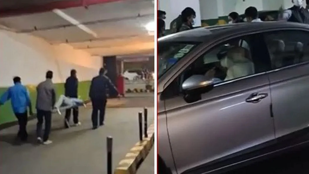 फोटो: सोशल मीडिया