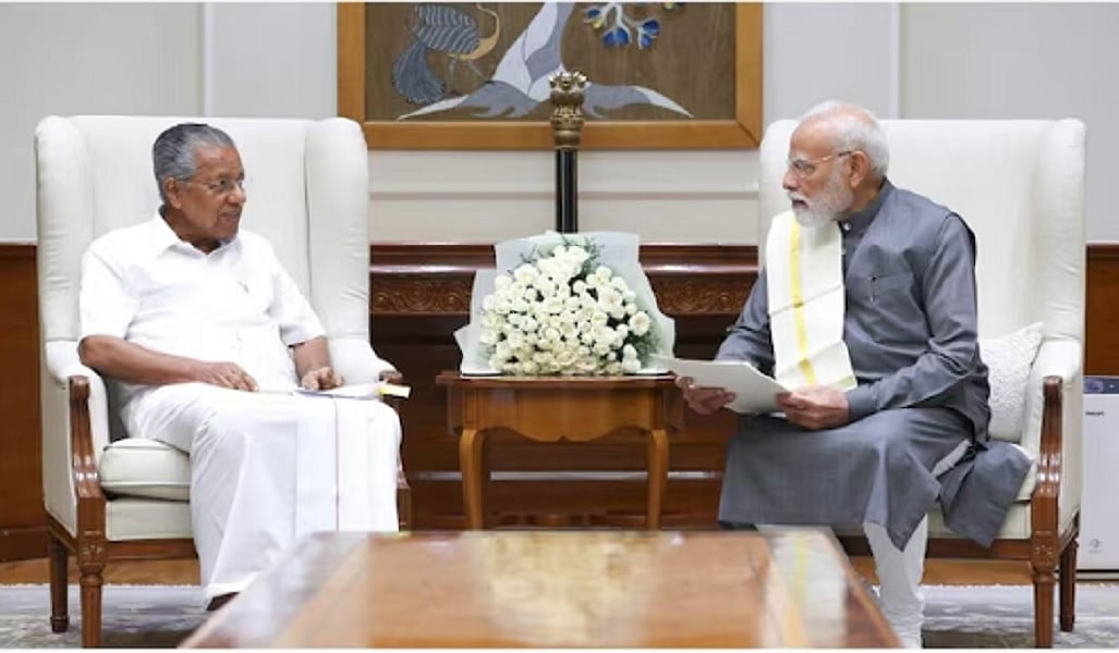 जल्द ही केरलम के नाम से जाना जाएगा केरल, केंद्र ने नाम बदलने के प्रस्ताव को दी मंजूरी