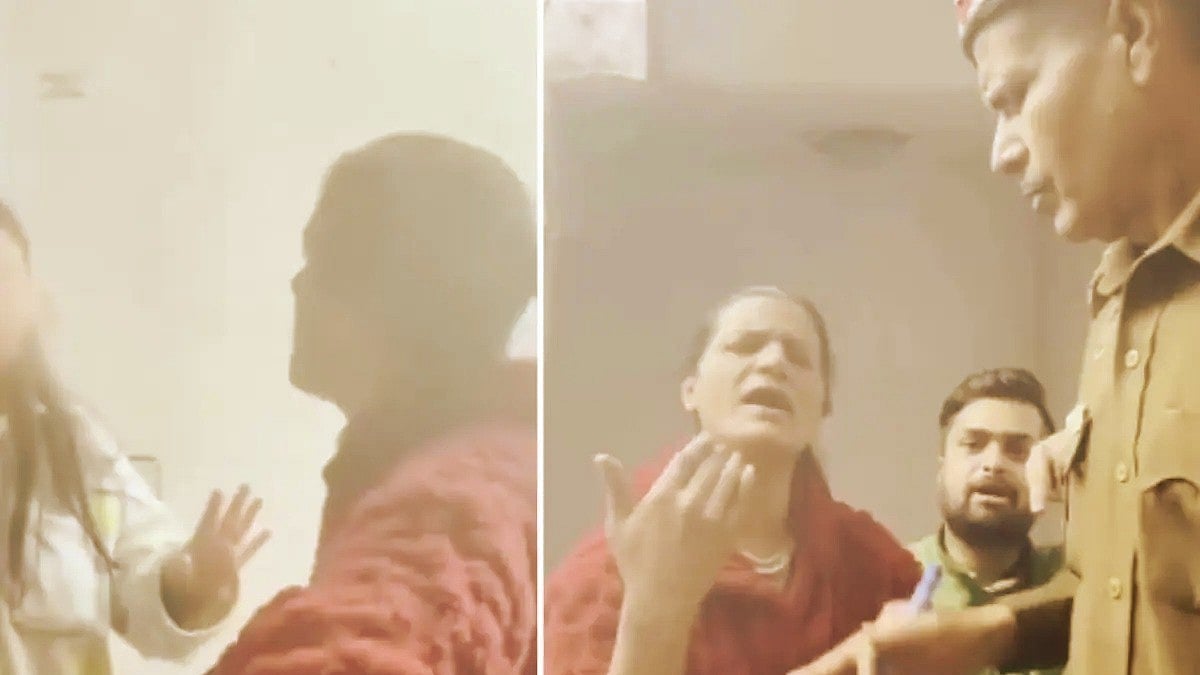 फोटो: सोशल मीडिया