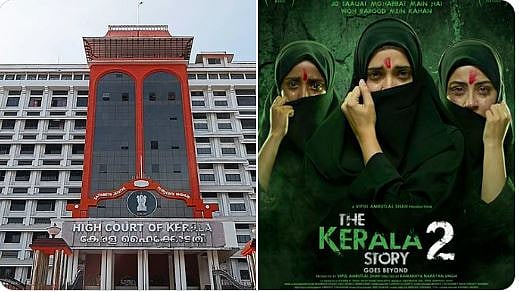 फिल्म 'द केरल स्टोरी 2' की रिलीज पर लगी रोक, केरल HC ने मेकर्स को दिया झटका, सेंसर बोर्ड पर उठाए गंभीर सवाल